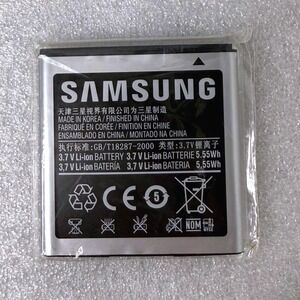 Samsung EB575152VU Li-ion Battery 3.7V 1500mAh 5.55Wh Replacement Part